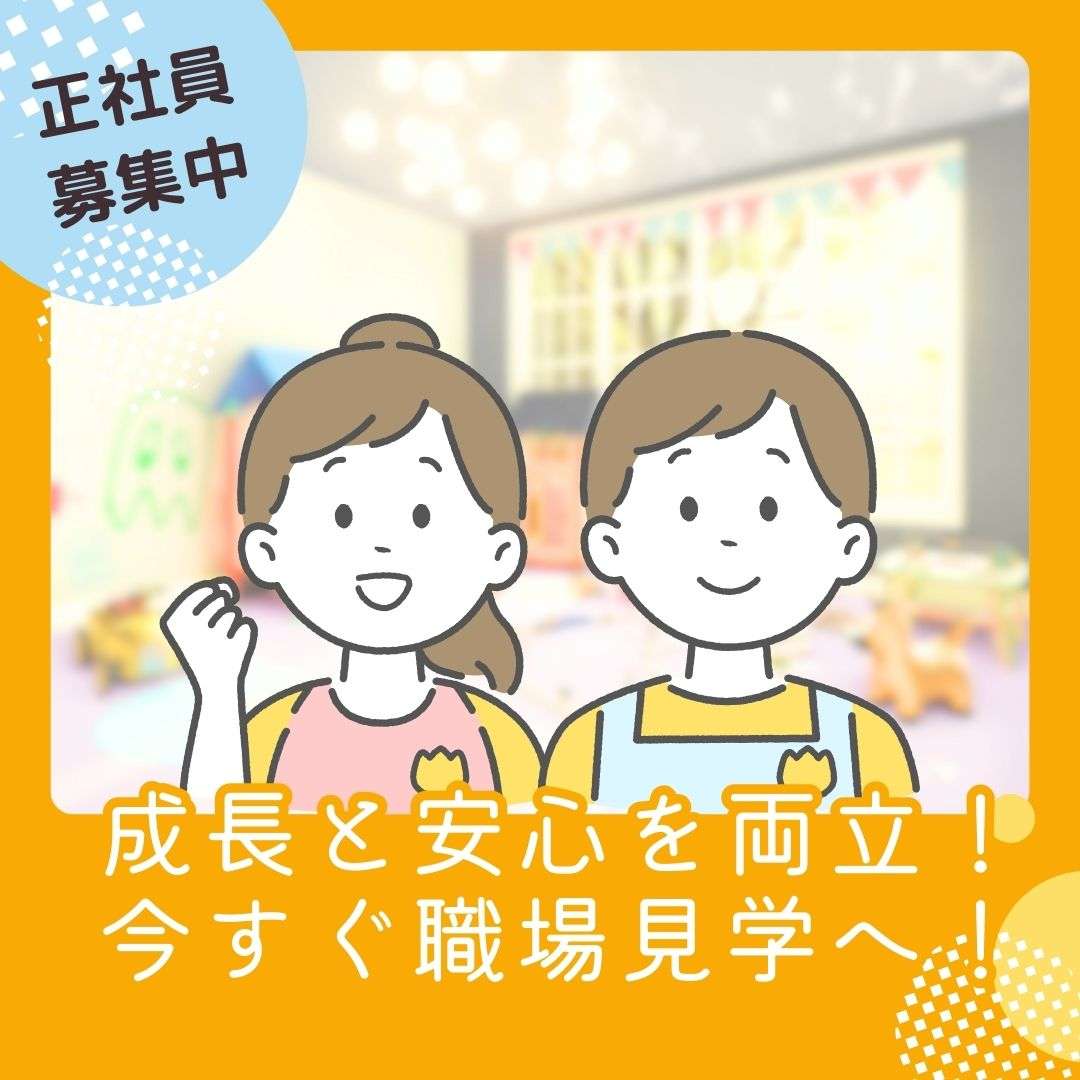 popup_banner