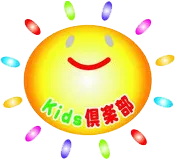 京都市伏見区｜放課後等デイサービスー新しく！！！